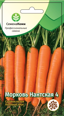 Морковь Нантская 4 Семена Коми Ц
