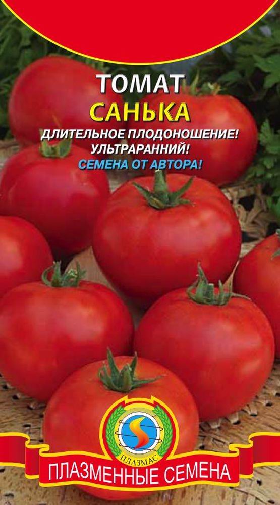 туапсе томат санька отзывы фото принадлежащих сразу